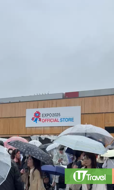 大阪世博｜八旬無業男聲稱有炸彈被捕 世博會場部份區域一度封鎖 