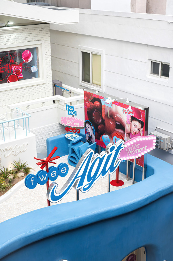 聖水洞必買品牌|Fwee