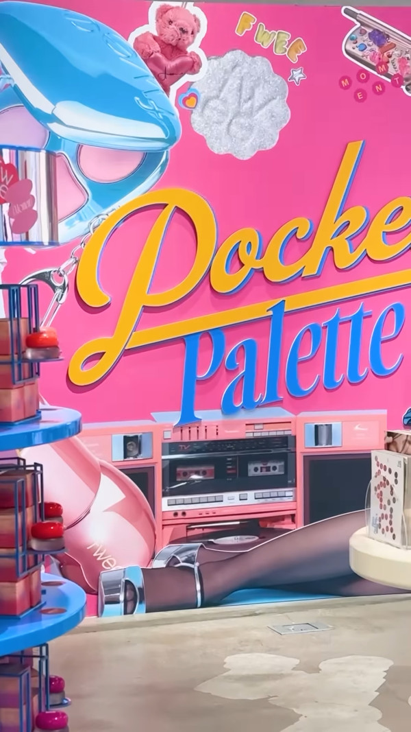 聖水洞必買品牌|Fwee