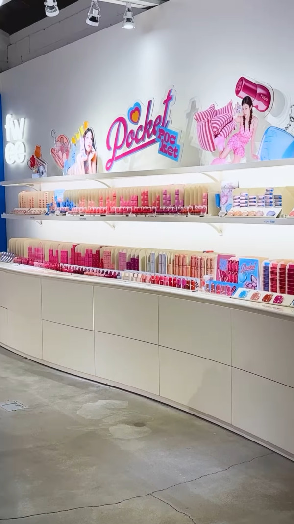 聖水洞必買品牌|Fwee