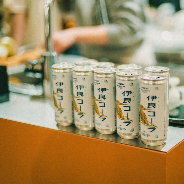 遊日必試！東京「藥材可樂」 加入肉桂/人參/柑橘類水果 