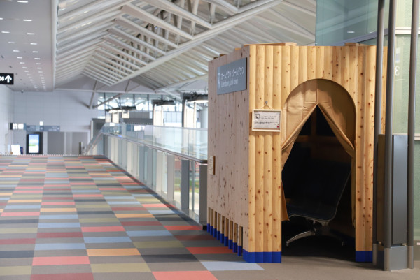 6. 名古屋中部國際機場（圖片來源：Facebook@新特麗亞 名古屋中部國際機場）