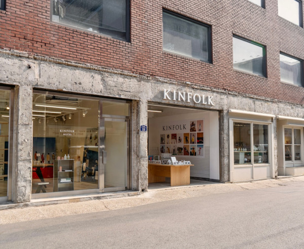 聖水洞必買品牌| Kinfolk