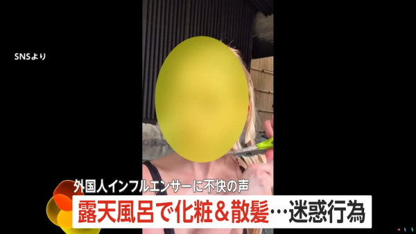 內地客呻日本冇垃圾桶 無奈以一辦法解決 網民：城市規劃有問題 