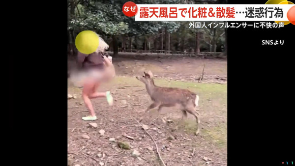 內地客呻日本冇垃圾桶 無奈以一辦法解決 網民：城市規劃有問題 