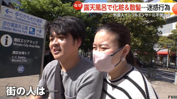 內地客呻日本冇垃圾桶 無奈以一辦法解決 網民：城市規劃有問題 