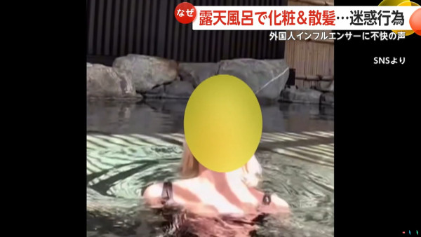 內地客呻日本冇垃圾桶 無奈以一辦法解決 網民：城市規劃有問題 