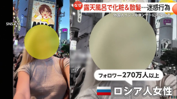 內地客呻日本冇垃圾桶 無奈以一辦法解決 網民：城市規劃有問題 