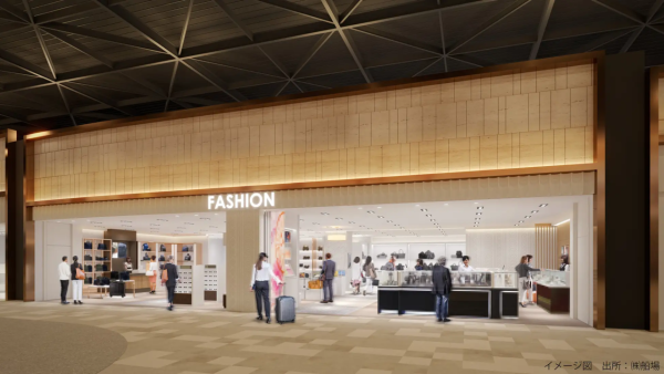 【福岡自由行2026】福岡有咩好玩點玩睇呢篇！福岡景點市內近郊好去處+交通住宿 