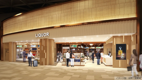 【福岡自由行2026】福岡有咩好玩點玩睇呢篇！福岡景點市內近郊好去處+交通住宿 