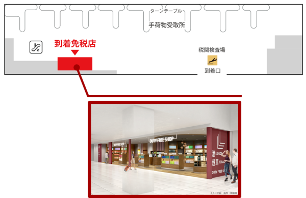 【福岡自由行2026】福岡有咩好玩點玩睇呢篇！福岡景點市內近郊好去處+交通住宿 