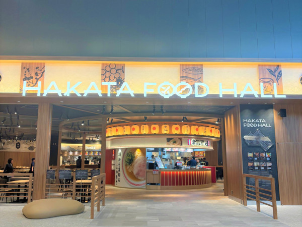 【福岡自由行2026】福岡有咩好玩點玩睇呢篇！福岡景點市內近郊好去處+交通住宿 