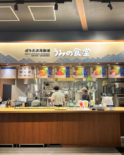 【福岡自由行2026】福岡有咩好玩點玩睇呢篇！福岡景點市內近郊好去處+交通住宿 