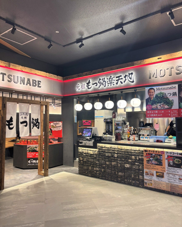 【福岡自由行2026】福岡有咩好玩點玩睇呢篇！福岡景點市內近郊好去處+交通住宿 