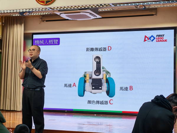 浸信會呂明才小學聯手FLL INNOFest 情境學習加動手砌 LEGO 化身小小工程師培養未來創科人才