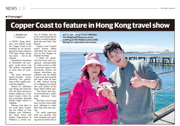 帶阿姐看世界|汪明荃周嘉洛澳洲拍旅遊節目 78歲阿姐克服畏高挑戰165呎高空運動