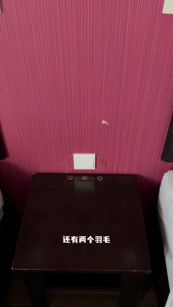 翻版林明禎Miko酒店沖涼撞鬼 披浴衣敗走求救 獲師父賜一陣相助 