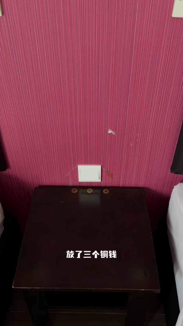 翻版林明禎Miko酒店沖涼撞鬼 披浴衣敗走求救 獲師父賜一陣相助 