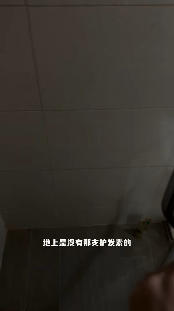 翻版林明禎Miko酒店沖涼撞鬼 披浴衣敗走求救 獲師父賜一陣相助 