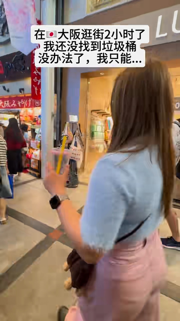 旅客呻千萬別帶父母去日本 透露6大原因 感嘆:別以為能增進感情