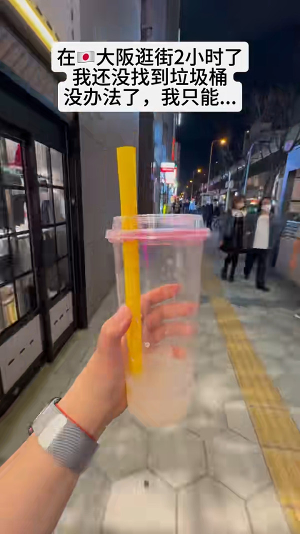 旅客呻千萬別帶父母去日本 透露6大原因 感嘆:別以為能增進感情