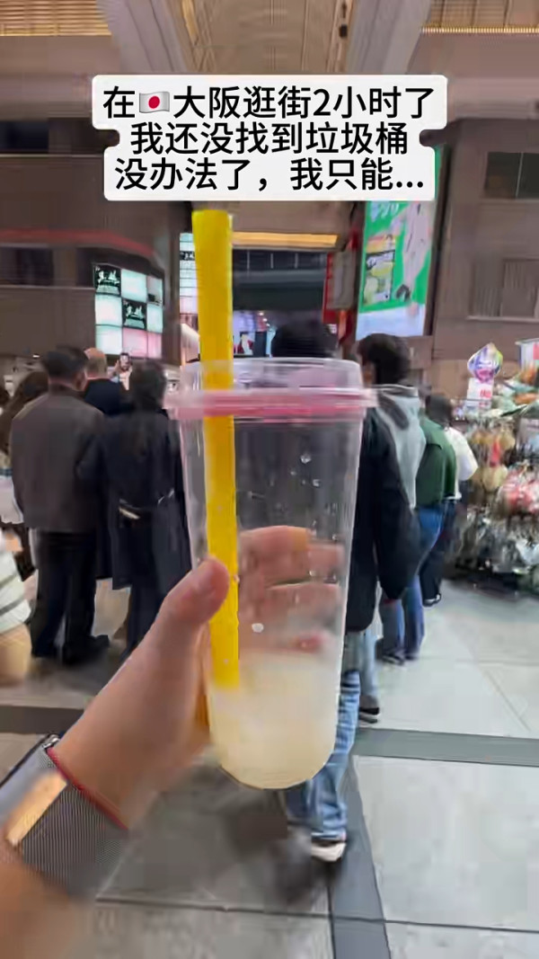 旅客呻千萬別帶父母去日本 透露6大原因 感嘆:別以為能增進感情