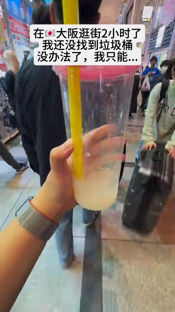 旅客呻千萬別帶父母去日本 透露6大原因 感嘆:別以為能增進感情