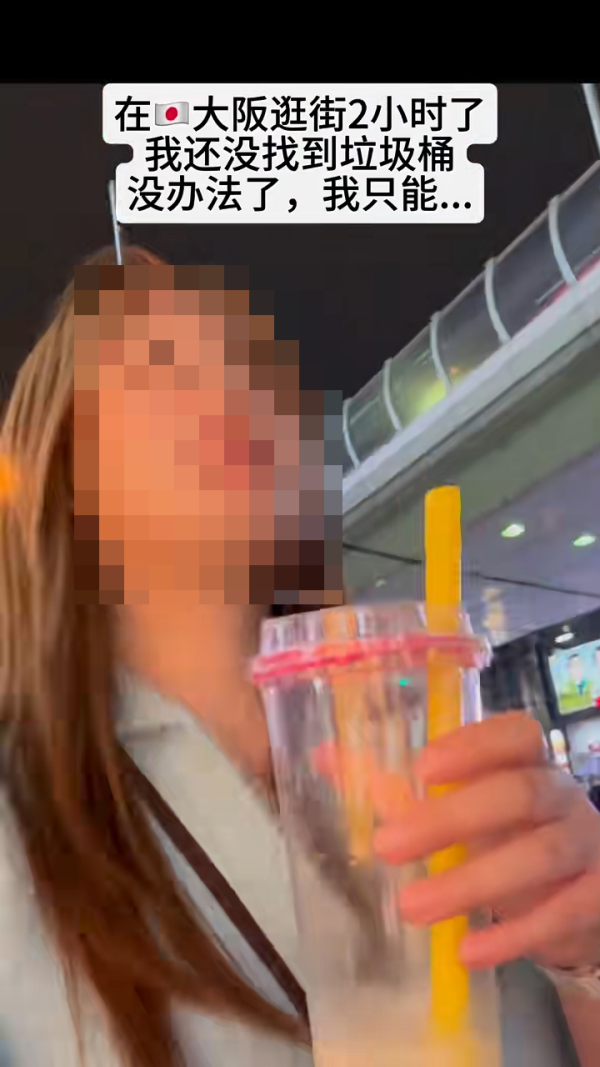 旅客呻千萬別帶父母去日本 透露6大原因 感嘆:別以為能增進感情