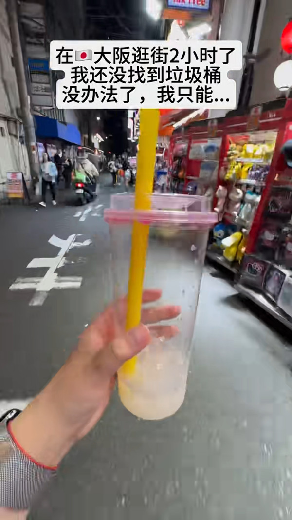 旅客呻千萬別帶父母去日本 透露6大原因 感嘆:別以為能增進感情