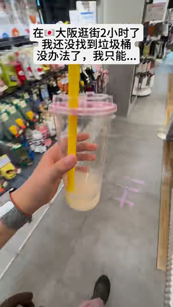 旅客呻千萬別帶父母去日本 透露6大原因 感嘆:別以為能增進感情