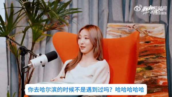 泰女星談內地廁所骯髒 稱人們時常不沖水 網民不服：泰國更髒 