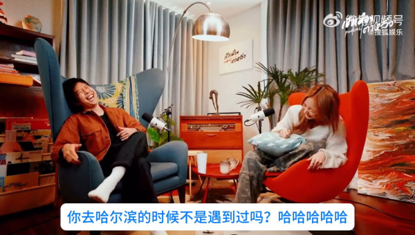 泰女星談內地廁所骯髒 稱人們時常不沖水 網民不服：泰國更髒 