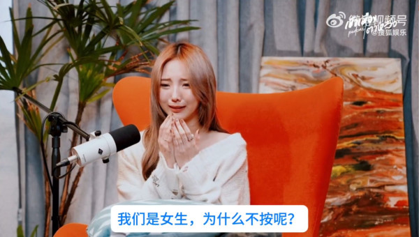 泰女星談內地廁所骯髒 稱人們時常不沖水 網民不服：泰國更髒 