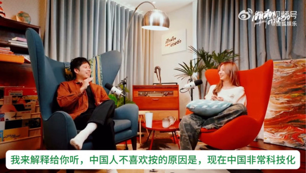 泰女星談內地廁所骯髒 稱人們時常不沖水 網民不服：泰國更髒 