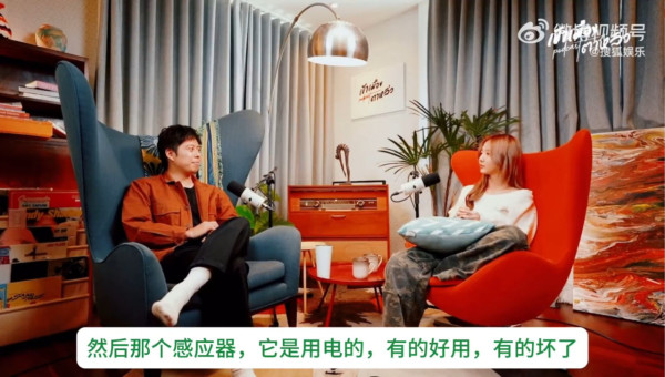 泰女星談內地廁所骯髒 稱人們時常不沖水 網民不服：泰國更髒 