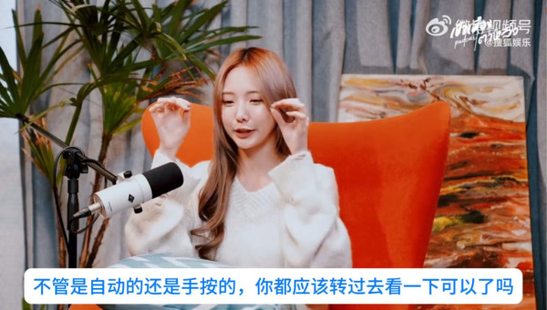 泰女星談內地廁所骯髒 稱人們時常不沖水 網民不服：泰國更髒 