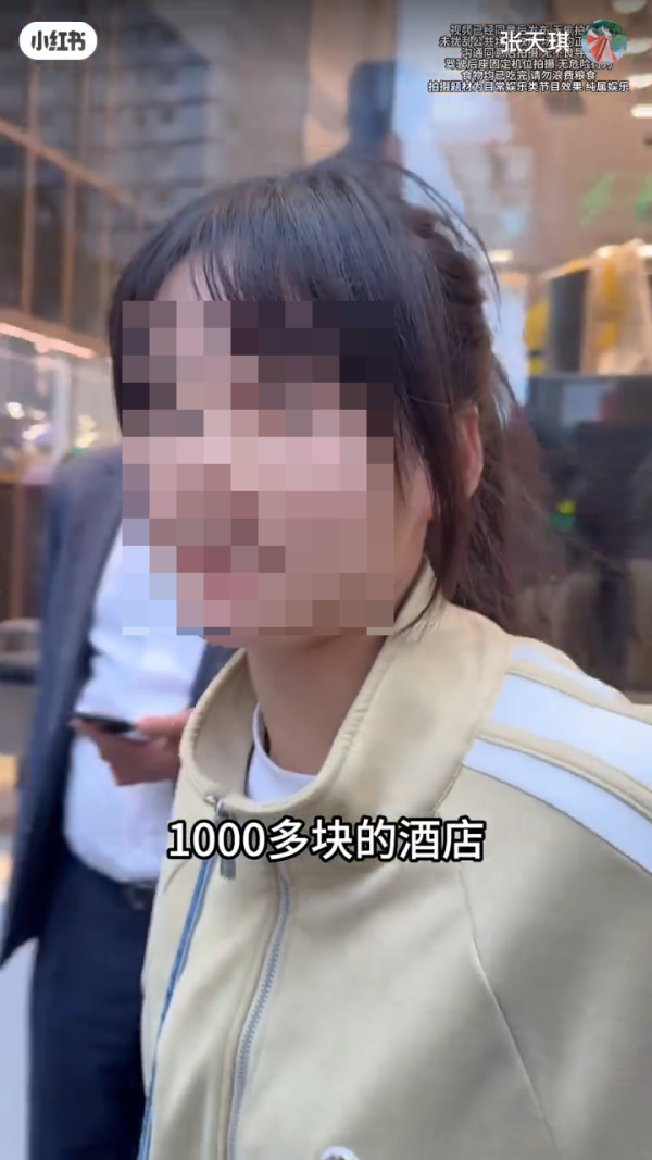 內地博主以4字形容遊港感受 列2經歷稱被港人激親：哪來的優越感 