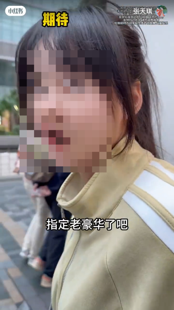 內地博主以4字形容遊港感受 列2經歷稱被港人激親：哪來的優越感 