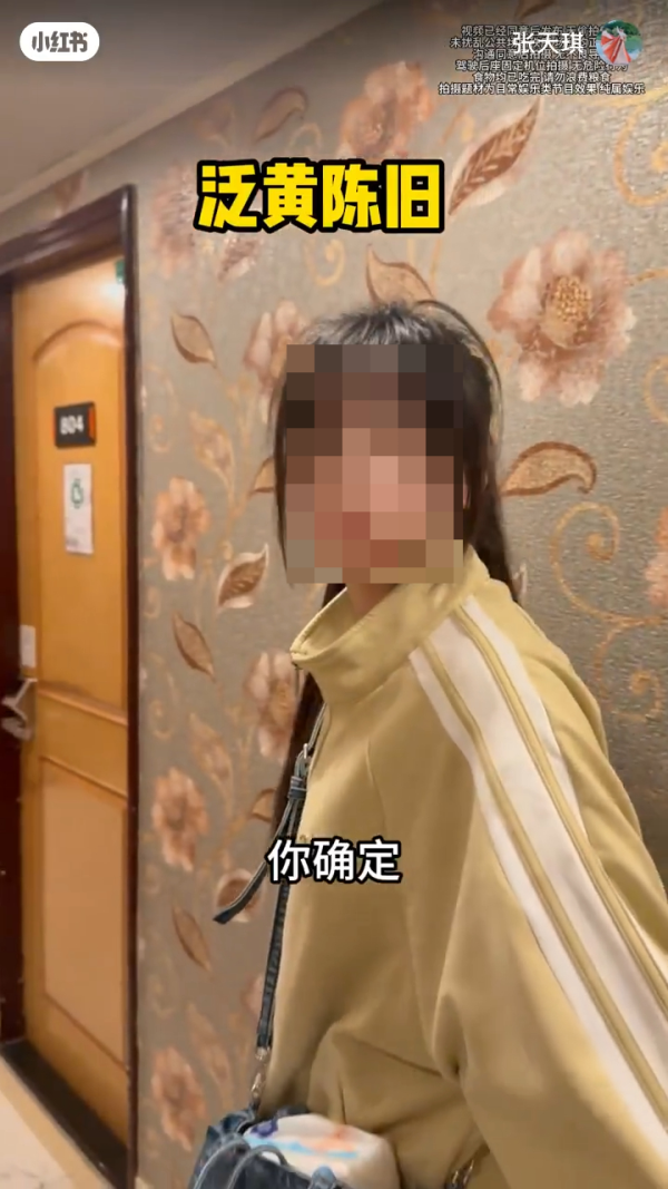 內地博主以4字形容遊港感受 列2經歷稱被港人激親：哪來的優越感 