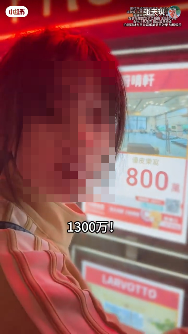 內地博主以4字形容遊港感受 列2經歷稱被港人激親：哪來的優越感 