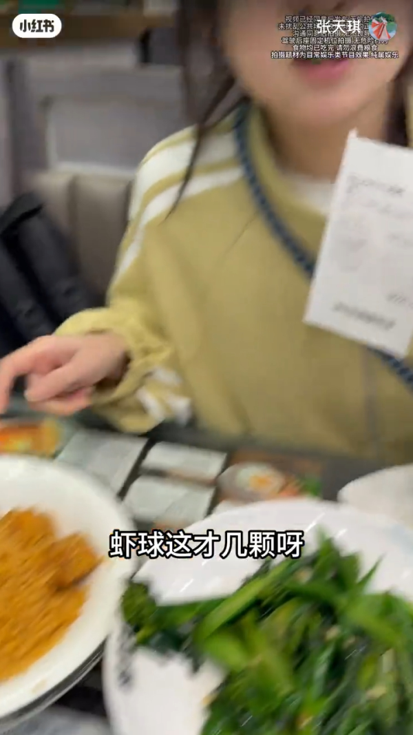 內地博主以4字形容遊港感受 列2經歷稱被港人激親：哪來的優越感 