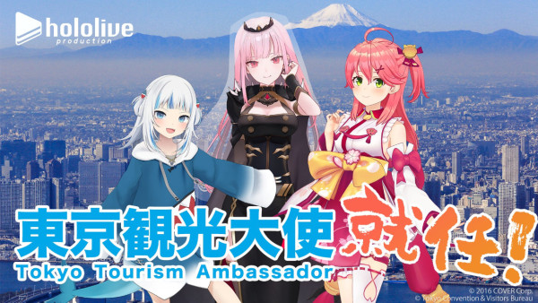 hololive VTuber Gura畢業 一聲「A」成就全球最高訂閱數 回顧直播生涯傳奇時刻