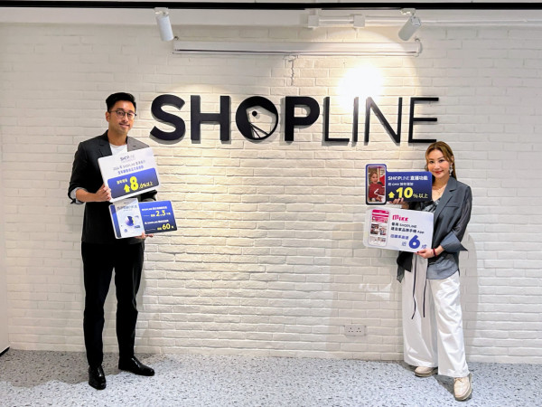 SHOPLINE商戶持續逆市增長8% 消費氣氛審慎 AI成店家致勝關鍵
