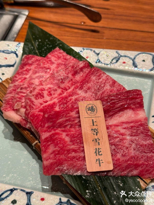 深圳萬象天地高質燒肉店推介！現點現切和牛/全程代燒服務/精釀生啤酒 