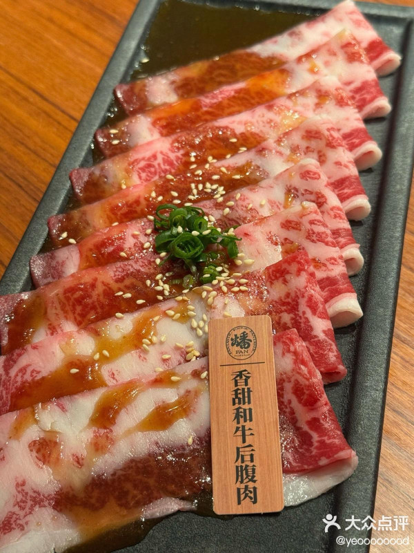 深圳萬象天地高質燒肉店推介！現點現切和牛/全程代燒服務/精釀生啤酒 