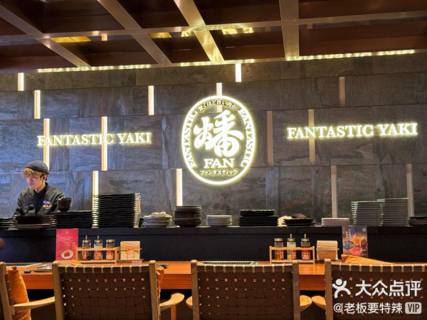 深圳萬象天地高質燒肉店推介！現點現切和牛/全程代燒服務/精釀生啤酒 