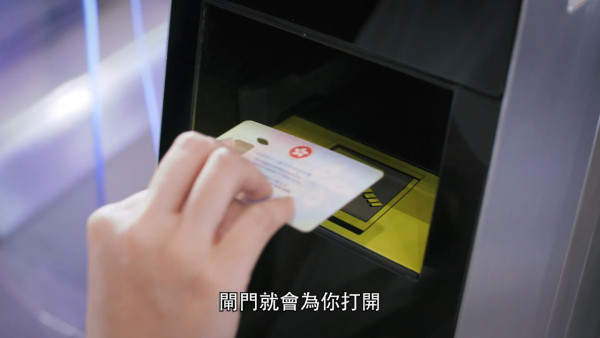 入境處今年第三季機場推出新e-道 容貌識別過關毋須任何證件