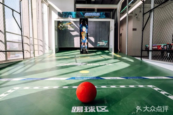 OWANGE運動超樂場（圖片來源：大眾點評）