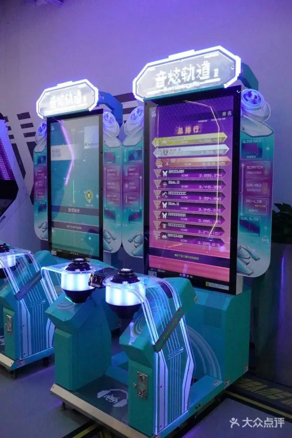 OWANGE運動超樂場（圖片來源：大眾點評）