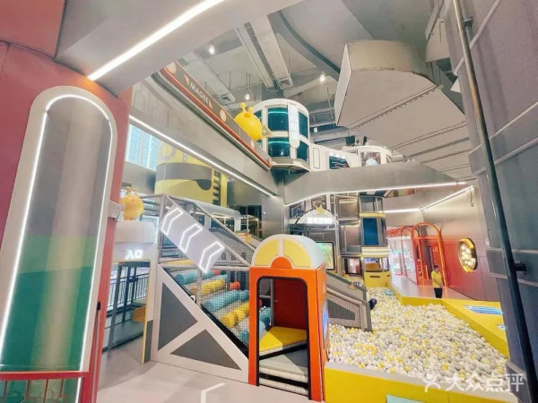 麥咭樂園（圖片來源：大眾點評）